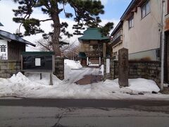 雪探し 青森 冬の斜陽館と津軽鉄道 Shayokan Tsugaru Tetsudo 編 五所川原 青森県 の旅行記 ブログ By 猫探しさん フォートラベル 雪探し 青森 冬の斜陽館と津軽鉄道 Shayokan Tsugaru Tetsudo 編 五所川原 青森県 の旅行記 ブログ By 猫探しさん フォートラベル
