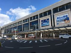 郡山駅