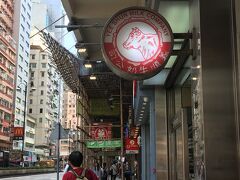 ここで朝食にしますか。