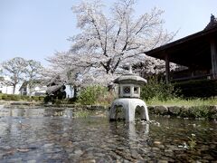 　今井まちなみ交流センターで、ちょい休憩。って言っても座らない
　
　これから行くcafeに一応予約の電話入れておこうと思う
　　