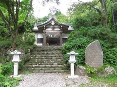 帰りに公時神社へ。
