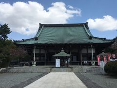 遊行寺
正式名称は「藤澤山　無量光院　清浄光寺（とうたくさん　むりょうこういん　しょうじょうこうじ）」なんだそう。