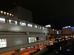 旭橋駅