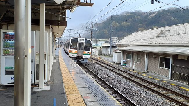 2021年春の18きっぷ旅第2弾 富士市内の気になる駅を回ってから