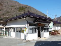 12:30 下部温泉駅 山梨県南巨摩郡身延町上之平
