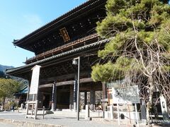 14:18-15:11　身延山 久遠寺 参拝
赤沢宿から車移動30分
身延山 久遠寺　山梨県南巨摩郡身延町身延