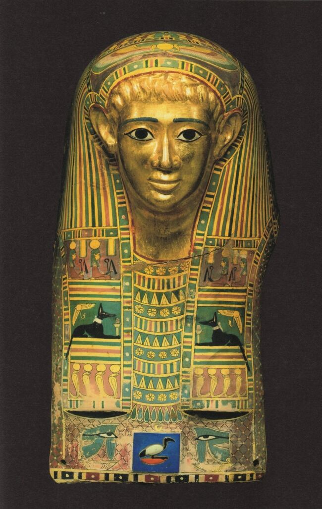 古代エジプト展」~ ファラオの不思議な世界を見る』両国(東京 古代エジプト展」~ ファラオの不思議な世界を見る』両国(東京