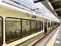 京都駅

お腹もいっぱいになったのでこれから奈良へ向かいます。
奈良まではJRと近鉄がありますが、私たちは奈良でのホテルがJR西口直結なのでJRで。