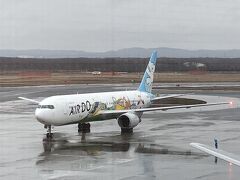 ベアDOがスポットインしてきたので撮影。