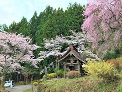 昌福寺