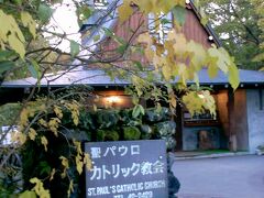 　３０ｋｍ余り走って、旧軽井沢に戻った時は足がパンパン。後は日が暮れるまで旧軽井沢を軽く流す。