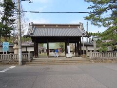 【義重山大光院新田寺(大光院)?龍様 太田 2021/04/02】

義重山大光院新田寺(大光院)の山門