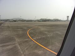 高知龍馬空港に着陸。
