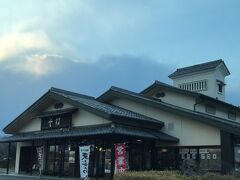 「そば庄 安曇野店］
本店は松本城の北側にあります。