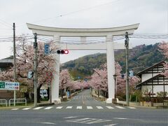 大鳥居