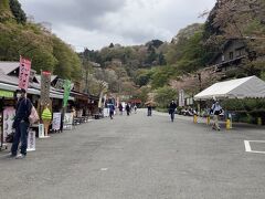 時間節約のため橿原神宮前から特急に乗り変えて吉野到着