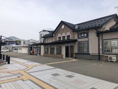 土崎駅