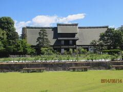 塩山駅からすぐの所にある甘草屋敷