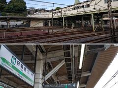 日暮里駅