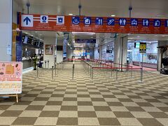 ガーラ湯沢ゴンドラ乗り場と駅が一緒にあります。