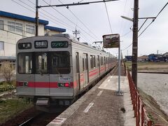 経田駅