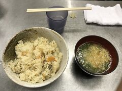 萩之茶屋本通商店街