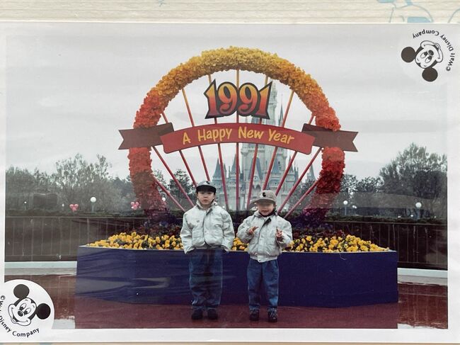 我が家の東京ディズニーランドヒストリー(1988年～1991年)』東京