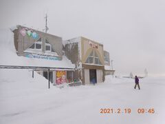 休憩場所として必ず立ち寄る中山峠。