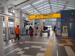 終点、金沢八景に到着。かつては京急の駅と大分離れた場所にあったのですが、両駅間が大分近づいたとの事で確認に訪れた次第