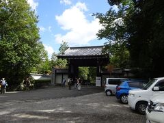 御寺泉涌寺