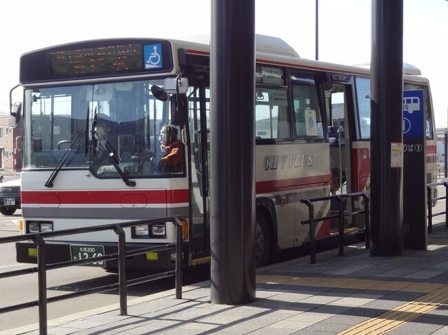 昭和29年JR切符上野→浦臼（札沼線）