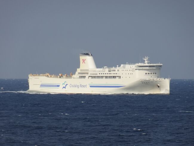 春の北日本海紀行・その8.新日本海フェリー:苫小牧-敦賀航路代船