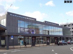 7:23
ホテルから徒歩3分。
北陸本線:敦賀駅です。

これから、長い鉄旅が始まりますよ。