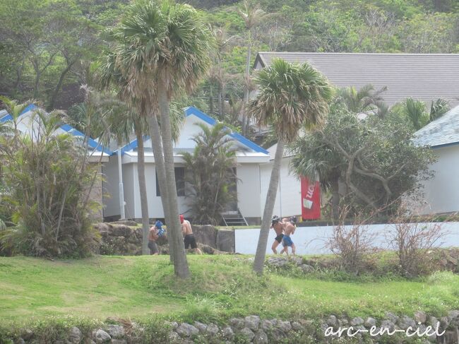 奄美群島ホッピングpart2 徳之島 ホテルサンセットリゾート 21 徳之島 鹿児島県 の旅行記 ブログ By Arc En Cielさん フォートラベル 奄美群島ホッピングpart2 徳之島 ホテルサンセットリゾート 21 徳之島 鹿児島県 の旅行記 ブログ By Arc En Cielさん フォートラベル