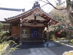 まずは腹ごしらえ。

天龍寺庭園の中にある、精進料理の篩月です。天龍寺直営。
お食事をいただくには、庭園の入場料も必要ですが、もともと庭園が目当てで来ているので問題ありません。