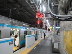 新橋駅 (JR・地下鉄)