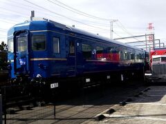 【超希少】24系ブルートレイン　車内温度計　本物　ブルトレ　国鉄　レア　貴重 東海道ブルトレ全廃から15年、「あさかぜ」など過渡期の運行体制