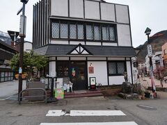 カフェモーツァルト