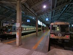 電鉄富山駅