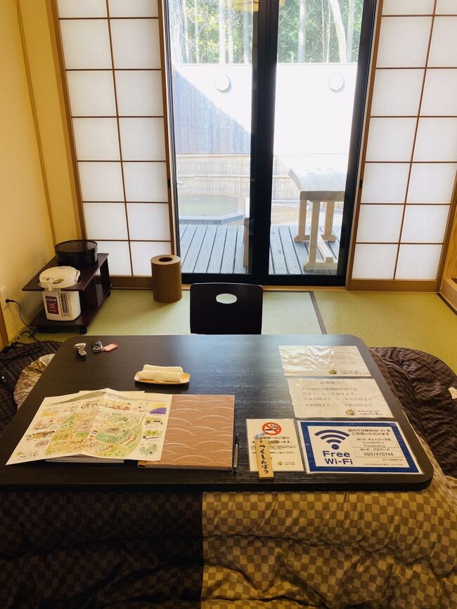 21年4月 週末温泉旅 In 長崎 東彼杵町 そのぎ茶温泉里山の湯宿 つわぶきの花 大村 波佐見 長崎空港 長崎県 の旅行記 ブログ By ニーコさん フォートラベル 21年4月 週末温泉旅 In 長崎 東彼杵町 そのぎ茶温泉里山の湯宿 つわぶきの花 大村 波佐見 長崎空港 長崎県 の旅行記 ブログ By ニーコさん フォートラベル