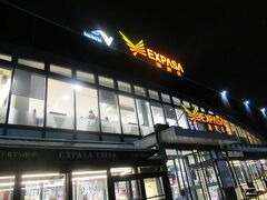 足柄SAから乗ってガソリンスタンドを見たらレギュラーが167円で入れるのを止めて海老名SAで入れようと思ったらあと5km位の所でガス欠。
リザーブタンクで乗り切りましたが1回高速を下りて給油。
そこは137円でしたが高速を一度下りた分、通しより高速代が700円高く付きました。
人間時々意味不明な行動に出てしまうものです。