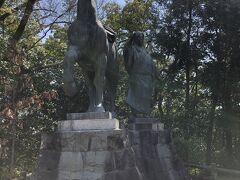 高知城 (高知公園)