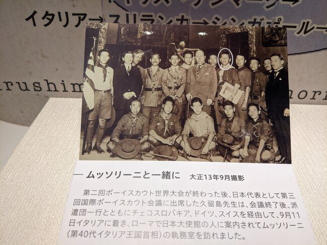 くじゅう 玖珠 娘6歳卒園記念旅 継続は力なり 久住高原 大分県 の旅行記 ブログ By ポゾさん フォートラベル
