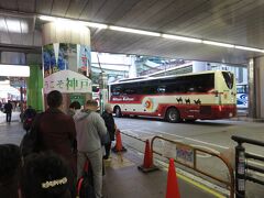 摩耶ケーブルカーに乗るためのバスは三宮駅ターミナル前3番乗り場から18系統