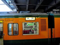 高崎まで戻ってきました。
続いては吾妻線で大前へ向かいます。
万座・鹿沢口までの列車はそれなりにあるものの大前まで行く列車は殆どないので逃せません。