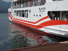宮島口から宮島へフェリーに乗船。
みせん丸です。