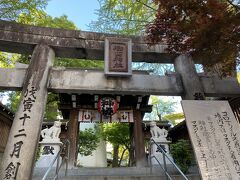 次は櫛田神社。