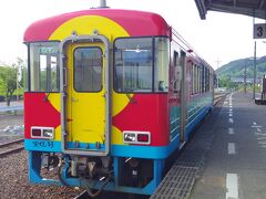 朝に中村駅近辺を自転車で観光した後に、旅行三日目の最初に乗る鉄道はこの車両でした。