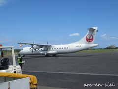 飛行機での移動