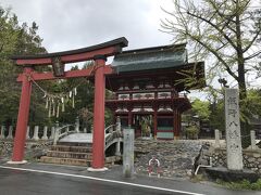 いわき駅から約30分歩いて飯野八幡宮へ参拝。